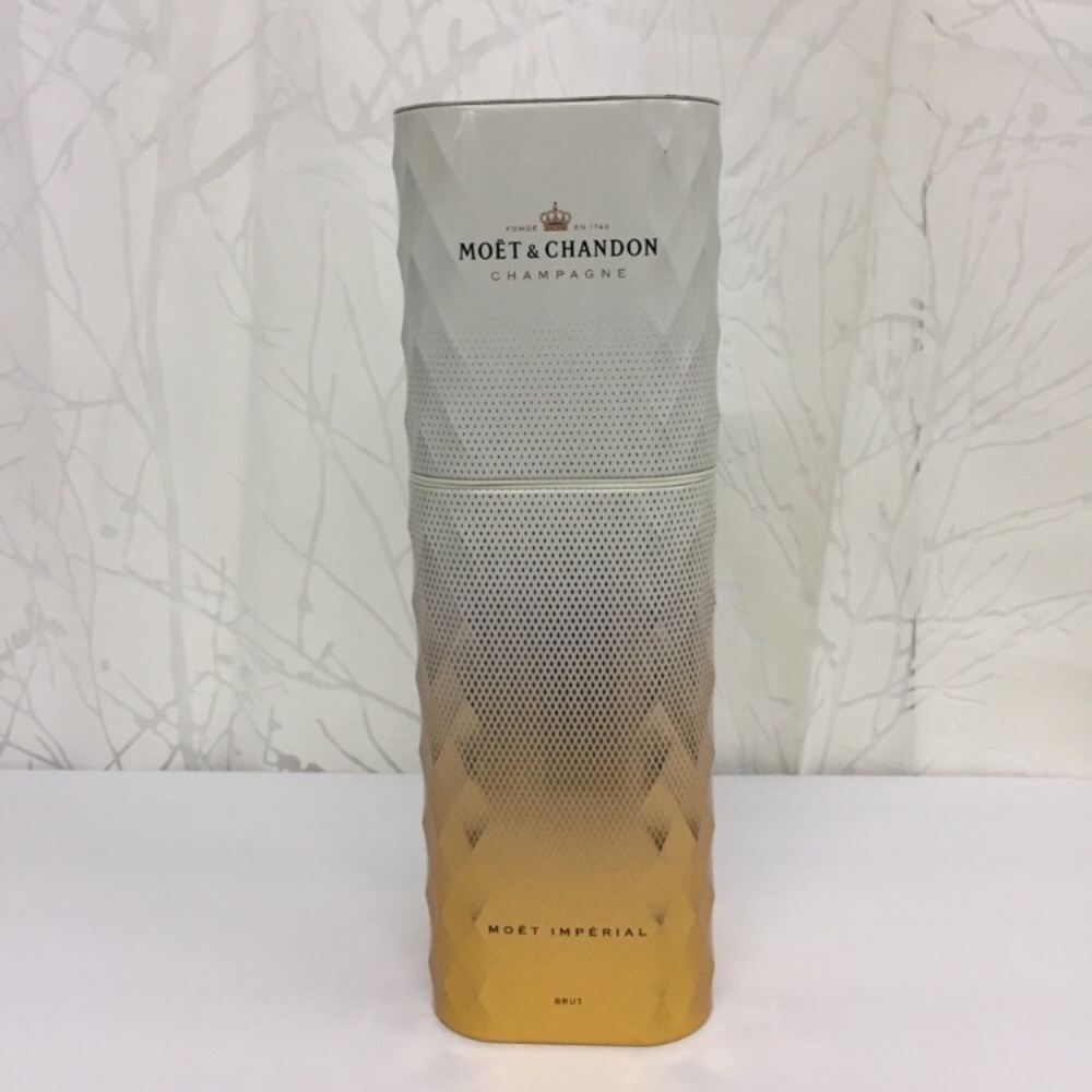 Moët & Chandon Insulated Champagne Wine Gift Box
